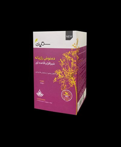 دمنوش رازیانه ویژه بانوان20عددی