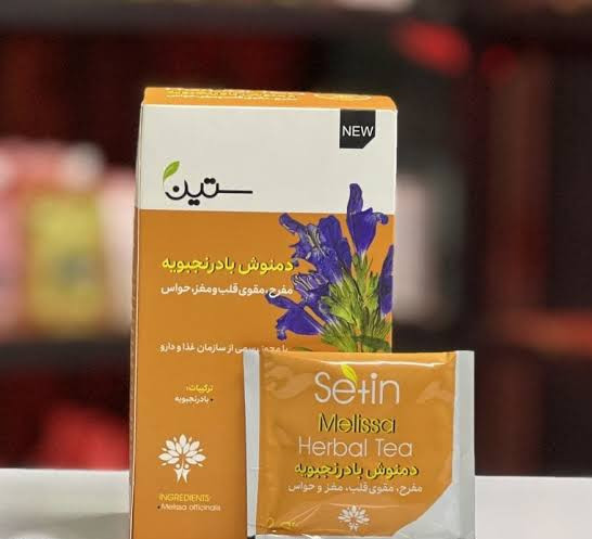 دمنوش بادرنجبویه،مفرح،مقوی قلب و مغز،حواس 20عددی