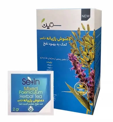 دمنوش رازیانه ترکیبی کمک به بهبود نفخ 2۰عددی
