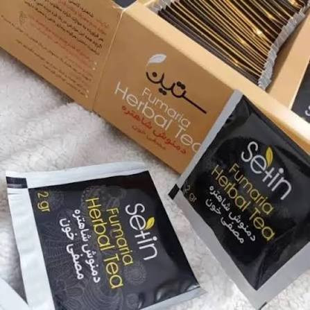 دمنوش مصفی خون دکتر بیز(ستین) 120عددی